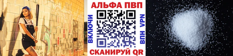 Купить наркотики Гремячинск Каннабис COCAIN АМФЕТАМИН Гашиш