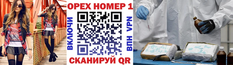 COCAIN 98%  Гремячинск 