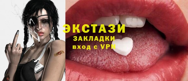 бошки Богданович