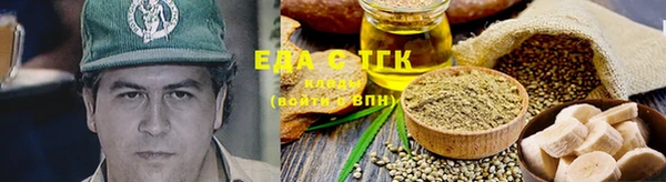 mdma Богородицк