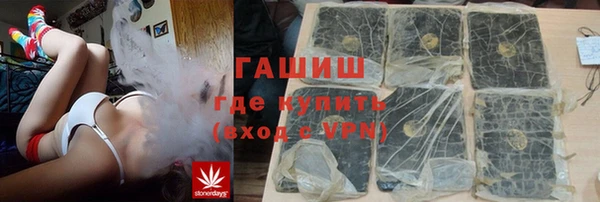 бошки Богданович
