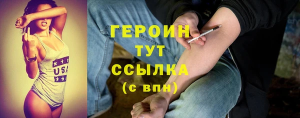 круглые Беломорск
