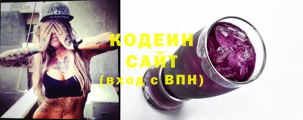 прущая мука Бугульма