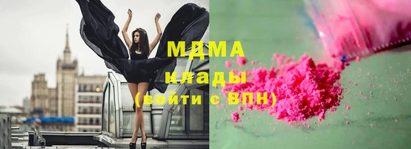 круглые Беломорск