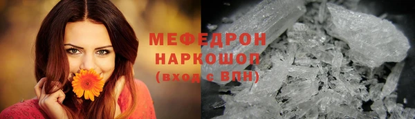 гидропоника Тайга