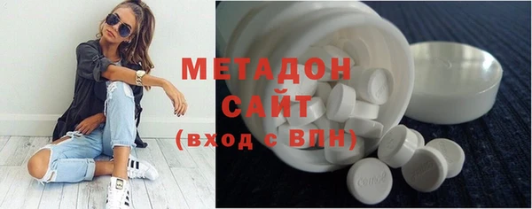 МДПВ Бородино