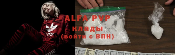круглые Беломорск