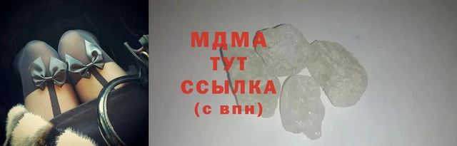 синтетический гашиш Белоозёрский