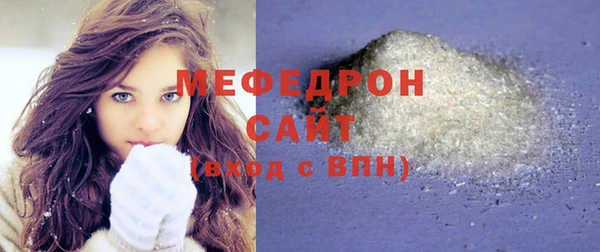 бошки Богданович
