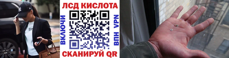 хочу наркоту  hydra ТОР  Марки N-bome 1500мкг  Гремячинск 