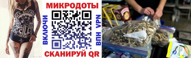 Галлюциногенные грибы ЛСД  OMG ССЫЛКА  Гремячинск 