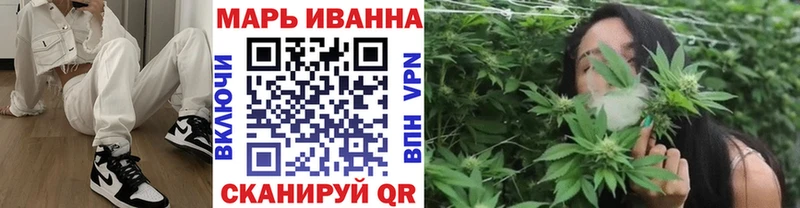 Конопля ГИДРОПОН  Гремячинск 